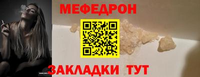 COCAINE Гай