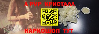 COCAINE Гай