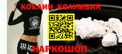 spice Гагарин