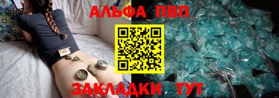 МДМА Гатчина