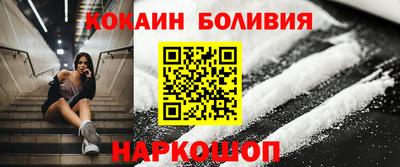 spice Гагарин