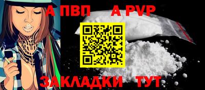 МДМА Гатчина
