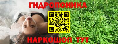 COCAINE Гай
