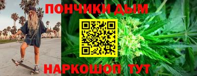 COCAINE Гай