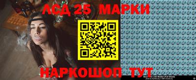 МДМА Гатчина