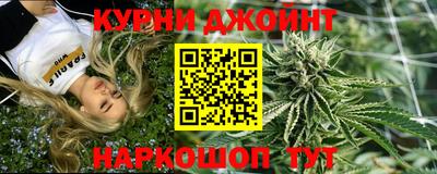 COCAINE Гай