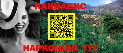 МДМА Гатчина