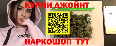 МДМА Гатчина