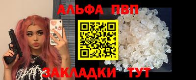 COCAINE Гай