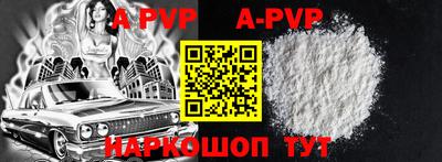 COCAINE Гай