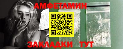 COCAINE Гай