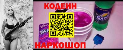 COCAINE Гай