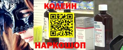 spice Гагарин