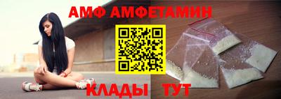 МДМА Гатчина