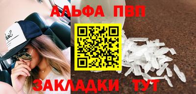 МДМА Гатчина