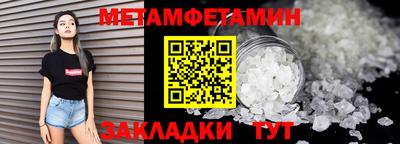 COCAINE Гай
