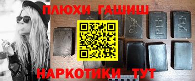 spice Гагарин