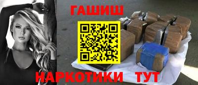 spice Гагарин