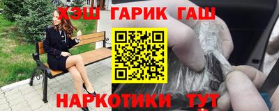COCAINE Гай