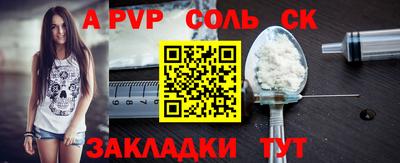 COCAINE Гай