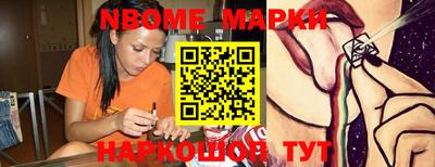 spice Гагарин