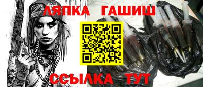 spice Гагарин