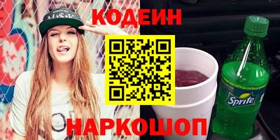 spice Гагарин